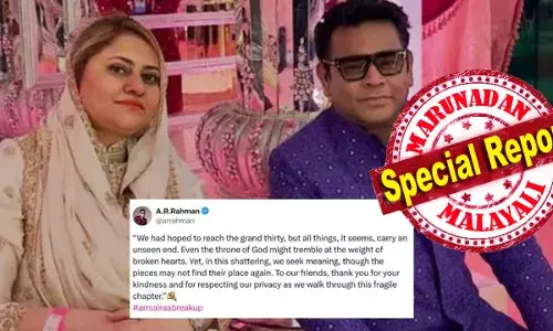 എന്തൊരു വിരോധാഭാസം, സ്വകാര്യത മാനിക്കണമെന്ന് ആവശ്യപ്പെടുന്ന ആളുതന്നെ ഹാഷ്ടാഗ് ട്രെന്‍ഡുണ്ടാക്കുന്നു; സ്വന്തം വിവാഹമോചനം അറിയിക്കുമ്പോള്‍ ആരെങ്കിലും ഇങ്ങനെ ചെയ്യുമോ? തന്റെ വിവാഹ മോചനം അറിയിക്കാന്‍ എ.ആര്‍. റഹ്‌മാന്‍ ഉപയോഗിച്ച ഹാഷ്ടാഗിനെതിരെ രൂക്ഷവിമര്‍ശനം