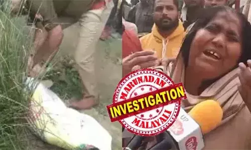 ഉത്തര്‍പ്രദേശില്‍ ദളിത് യുവതിയുടെ മൃതദേഹം ചാക്കില്‍ കെട്ടി ഉപേക്ഷിച്ച നിലയില്‍; ബിജെപിയെ പിന്തുണച്ചതിന് കൊലപ്പെടുത്തിയതെന്ന് ആരോപിച്ചു കുടുംബം; രണ്ട് സമജ്വാദി പാര്‍ട്ടി പ്രവര്‍ത്തകര്‍ അറസ്റ്റില്‍; ഉപതിരഞ്ഞെടുപ്പിനിടെ വലിയ വിവാദങ്ങള്‍ക്ക് വഴിവെച്ച് യുവതിയുടെ കൊലപാതകം
