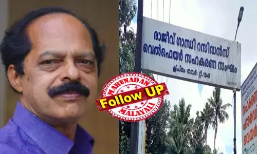 ബാങ്കിന് എതിരെ തെറ്റിദ്ധാരണ പരത്തി: മുണ്ടേല സഹകരണസംഘം പ്രസിഡന്റ് മോഹനന്റെ ആത്മഹത്യാ കുറിപ്പില്‍ സിപിഎം ജില്ലാ പഞ്ചായത്ത് അംഗത്തിന്റെ പേരും; വെള്ളനാട് ശശി അടക്കം ഉള്ളവര്‍ ജനങ്ങളെ ഇളക്കി വിട്ടുവെന്നും കുറിപ്പില്‍; 34 കോടിയുടെ തിരിമറിയില്‍ 168 പരാതികള്‍