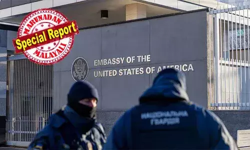 റഷ്യന്‍ വ്യോമാക്രമണ മുന്നറിയിപ്പ്; കീവിലെ യു.എസ് എംബസി അടച്ചുപൂട്ടി; എംബസി ജീവനക്കാര്‍ക്ക് സുരക്ഷിതമായ സ്ഥലത്ത് അഭയം പ്രാപിക്കാന്‍ നിര്‍ദേശം നല്‍കി; പുതിയ സംഭവങ്ങള്‍ യു.എസ് നിര്‍മിത ദീര്‍ഘദൂര മിസൈലുകള്‍ യുക്രൈന്‍ റഷ്യക്ക് നേരെ പ്രയോഗിച്ചതിന് പിന്നാലെ