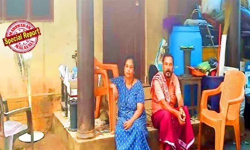 10 ലക്ഷം വായ്പയെടുത്തത് സുഹൃത്തിന്റെ മകളുടെ വിവാഹ ആവശ്യത്തിന്; സുഹൃത്ത് മുനീബിന് രോഗം ബാധിച്ച് കണ്ണിന്റെ കാഴ്ച നഷ്ടമായി; കോവിഡ് പ്രഹരത്തില്‍ അലക്സാണ്ടറിന് ജോലിയും നഷ്ടമായി; നിര്‍ധന കുടുംബത്തിന്റെ വീടും സ്ഥലവും ജപ്തി ചെയ്ത് ബാങ്ക് അധികൃതര്‍