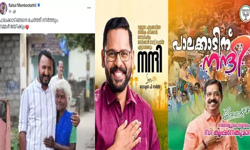 യുഡിഎഫിന്റെ ശക്തികേന്ദ്രമായ പിരായിരി പഞ്ചായത്തില്‍ പോളിങ് കുറഞ്ഞു; കണ്ണാടി, മാത്തൂര്‍ പഞ്ചായത്തുകളിലും ഇടിവ്; നഗരസഭാ പരിധിയില്‍ ഒറ്റയടിക്ക് 5 ശതമാനം പോളിംഗ് വര്‍ദ്ധനയുണ്ടായതോടെ ബിജെപി ക്യാമ്പില്‍ ആഹ്ലാദം; വോട്ടുകച്ചവടം ആരോപിച്ച് സിപിഎം; പാലക്കാട്ടെ ത്രില്ലര്‍ പോരാട്ടത്തില്‍ ഇനി കണക്കുകൂട്ടലുകള്‍