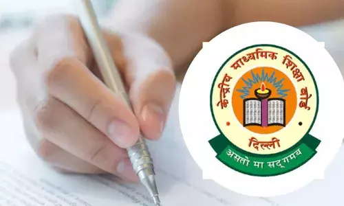 സിബിഎസ്ഇ പൊതുപരീക്ഷാ തീയതി പ്രഖ്യാപിച്ചു; പത്താം ക്ലാസ് പരീക്ഷ ഫെബ്രുവരി 15ന് തുടങ്ങും