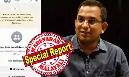 ഗ്രൂപ്പ് ഉണ്ടാക്കിയതില്‍ മാത്രമല്ല തെളിവുകള്‍ നശിപ്പച്ചതിനെ സംബന്ധിച്ചും കേസെടുത്ത് അന്വേഷിക്കാം എന്ന് നിയമോപദേശം; പോലീസിന് താല്‍പ്പര്യക്കുറവ്; മെസേജ് അയച്ചില്ലെന്ന് ചൂണ്ടി അന്വേഷണത്തിന് പോലീസിന് താല്‍പ്പര്യക്കുറവ്; ഗോപാലകൃഷ്ണന്‍ ഐഎഎസിനെ തൊടാന്‍ പോലീസിന് ഭയം?
