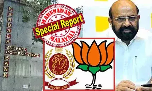 ചേവായൂരിലെ കോണ്‍ഗ്രസ്-സിപിഎം തമ്മിലടി മുതലെടുക്കാന്‍ അമിത് ഷാ; കണ്ടലയിലേക്ക് അതിവേഗമെത്തി ഇഡി; നിക്ഷേപകരുടെ സ്രോതസ്സും കേന്ദ്ര ഏജന്‍സി പരിശോധിക്കും; തൃശൂരിലെ കരുവന്നൂരിനെ കാട്ടക്കടയിലെ കണ്ടലയില്‍ കണ്ട് ബിജെപി; ഭാസുരാംഗന്റെ കൊള്ളയില്‍ ഇനി ചടുല നീക്കങ്ങള്‍