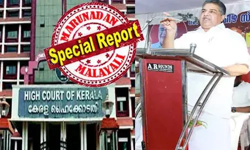 കുന്തം കുടചക്രം വാക്കുകള്‍ ഭരണഘടനയെ അപമാനിക്കുന്നത് തന്നെ; പോലീസ് മേധാവിയുടെ നേതൃത്വത്തില്‍ ക്രൈംബ്രാഞ്ച് അന്വേഷണം വേണം; റഫര്‍ റിപ്പോര്‍ട്ട് കൊടുത്ത പോലീസിനെ വിമര്‍ശിച്ച് ഹൈക്കോടതി; വിവാദ മല്ലപ്പള്ളി പ്രസംഗത്തില്‍ മന്ത്രി സജി ചെറിയാനു തിരിച്ചടി; ജസ്റ്റീസ് ബച്ചു കുര്യന്റേത് ഗുരുതര പരാമര്‍ശങ്ങള്‍