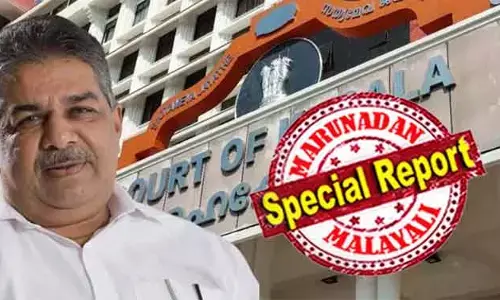 വിവാദം ഒഴിവാക്കന്‍ മന്ത്രി സ്ഥാനം രാജിവയ്ക്കണമെന്ന സിപിഎം നിര്‍ദ്ദേശം മുഖ്യമന്ത്രി അംഗീകരിച്ചില്ല; സിംഗിള്‍ ബഞ്ച് വിധിക്കെതിരെ ഡിവിഷന്‍ ബഞ്ചില്‍ നിന്നും ആശ്വാസം കിട്ടുമോ എന്ന് പരിശോധിക്കും; സജി ചെറിയാനോട് നിയമ പോരാട്ടം തുടരാന്‍ നിര്‍ദ്ദേശിച്ച് പിണറായി; മന്ത്രിസ്ഥാനം ഇന്ന് രാജിവയ്ക്കില്ല; വിചിത്ര ന്യായവുമായി സജി ചെറിയാന്‍