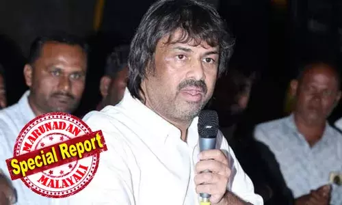 മന്ത്രിക്ക് കന്നഡ സംസാരിക്കാൻ അറിയത്തില്ലേ..; ഞാൻ പിന്നെ ഉര്‍ദുവിലാണോ സംസാരിക്കുന്നത്?; ഓൺലൈൻ മീറ്റിനിടെ വിദ്യാർത്ഥിയുമായി കയർത്ത് കര്‍ണാടകയിലെ വിദ്യാഭ്യാസ മന്ത്രി; മോശം പെരുമാറ്റമെന്ന് ബിജെപി; തലയിൽ കൈവച്ച് കുട്ടികൾ; കന്നഡ ഭാഷ വികാരം അതിരുകടക്കുമ്പോൾ..!