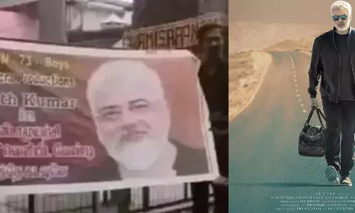 അജിത് കടവുളേ എന്ന മുദ്രാവാക്യം; ചിത്രത്തിന്റെ ടീസര്‍ ആവശ്യപ്പെട്ട് ശബരിമലയില്‍ ബാനര്‍ ഉയര്‍ത്തി ആരാധകരുടെ പ്രതിഷേധം: ക്ഷേത്ര പരിസരം പ്രതിഷേധിക്കാനുള്ള ഇടമല്ലെന്ന് വിമര്‍ശനം: വീഡിയോ