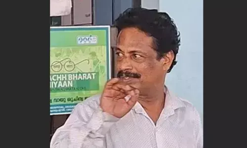 നടുവേദനയ്ക്ക് ചികിത്സയ്ക്ക് എത്തിയ യുവതിയെ പീഡിപ്പിച്ചു; വടകരയില്‍ അക്യുപങ്ചര്‍ തെറാപ്പിസ്റ്റ് അറസ്റ്റില്‍