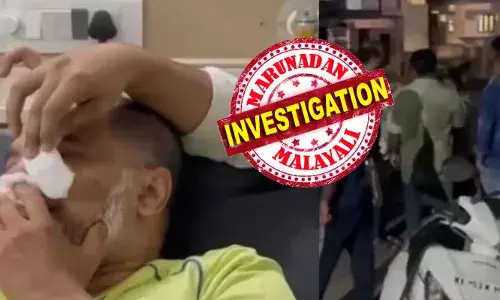 ജ്വല്ലറി പൂട്ടി വീട്ടിലേക്ക് മടങ്ങിയ സഹോദരങ്ങളുടെ സ്‌കൂട്ടര്‍ ഇടിച്ചു വീഴ്ത്തി; കണ്ണില്‍ കുരുമുളക് സ്‌പ്രേ അടിച്ച ശേഷം മൂന്നര കിലോ സ്വര്‍ണം കവര്‍ന്നു: നാലംഗ സംഘത്തിനായി തിരച്ചില്‍