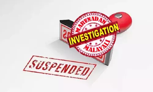 ബെംഗളൂരുവിലേക്ക് പോകാന്‍ ബസ് കാത്തുനില്‍ക്കുകയായിരുന്ന യുവാവിന്റെ ബാഗ് തട്ടിയെടുക്കാന്‍ ശ്രമം; ട്രാഫിക്ക് എസ്‌ഐക്ക് സസ്‌പെന്‍ഷന്‍