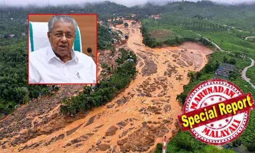 മുഖ്യമന്ത്രിയുടെ ദുരിതാശ്വാസ നിധിയില്‍ ചിലവാക്കാത്ത 658.42 കോടി! എന്നിട്ടും മുണ്ടക്കൈ ദുരന്തബാധിതര്‍ക്കുള്ള പ്രതിദിന സഹായം മുടങ്ങി; ഉത്തരവിറക്കിയത് 90 ദിവസത്തെ സഹായം നല്‍കാന്‍; കിട്ടിയത് ഒരു മാസത്തെ തുക മാത്രവും; പുനരധിവാസത്തിലും മെല്ലേപ്പോക്ക്