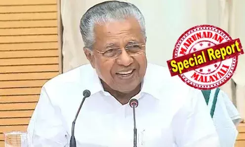 ഞാന്‍ ചെല്ലുന്നിടത്തെല്ലാം മൈക്ക് പ്രശ്‌നമാണെന്ന് തോന്നുന്നു; മുഖ്യമന്ത്രിയുടെ മൈക്ക് വീണ്ടും പിണങ്ങി; ഇത്തവണ മൈക്ക് പിണങ്ങിയത് എംപിമാരുടെ യോഗത്തില്‍; കലിപ്പില്ലാതെ സരസമായ മറുപടിയുമായി പിണറായി