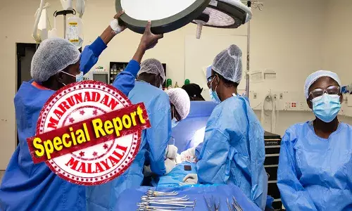 ആമാശയം പൊട്ടി ഗുരുതരാവസ്ഥയിലായി; വയറില്‍ ചിന്നിച്ചിതറി ഭക്ഷണ പദാര്‍ത്ഥങ്ങള്‍; 12 വയസ്സുകാരനെ സൗജന്യമായി ചികിത്സിച്ച് തൃശൂര്‍ മെഡിക്കല്‍ കോളേജ്: ജീവന്‍ രക്ഷിച്ചത് നാലു മണിക്കൂര്‍ നീണ്ട സങ്കീര്‍ണ ശസ്ത്രക്രിയയിലൂടെ