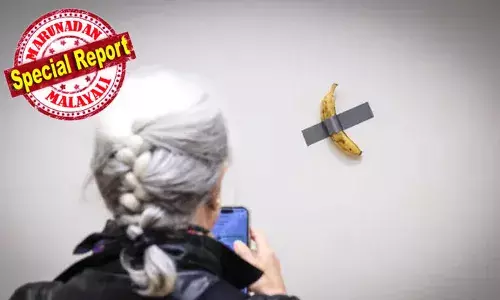 ഭിത്തിയില്‍ സെല്ലോ ടേപ്പ് ഒട്ടിച്ചു വച്ച ഒരു സാദാ പഴം ലോകോത്തര ആര്‍ട്ട് ആയി മാറിയപ്പോള്‍ ലേലത്തില്‍ വിറ്റു പോയത് 52 കോടി രൂപക്ക്; അഞ്ചു വര്‍ഷം മുന്‍പ് മുതല്‍ ആര്‍ട്ട് ലോകത്തെ വൈറല്‍ പഴത്തിന് ഒടുവില്‍ സംഭവിച്ചത്