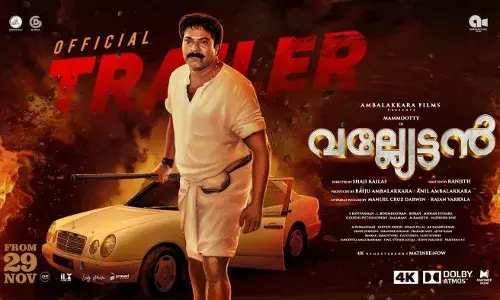 അറക്കൽ മാധവനുണ്ണി എന്ന പേരിന് നിന്റെ ഉടയോൻ എന്നൊരു അർത്ഥം കൂടിയുണ്ട്; റീ റിലീസിനൊരുങ്ങി വല്യേട്ടൻ; ചിത്രത്തിന്റെ 4k ട്രെയ്‌ലർ പുറത്ത്