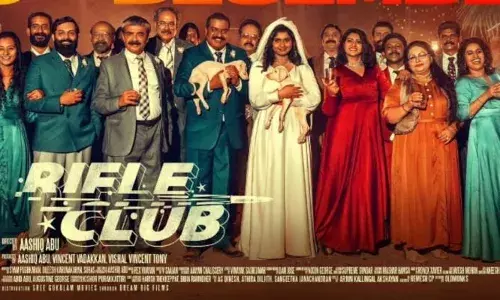 ഉന്നം പിഴക്കാതിരിക്കാൻ റൈഫിൾ ക്ലബ്; ആഷിക് അബു ചിത്രത്തിന്റെ റിലീസ് തീയതി പ്രഖ്യാപിച്ചു; ക്രിസ്മസ് ആഘോഷമാക്കാൻ ഇട്ടിയാനം & ഫാമിലി