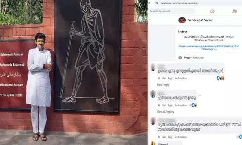 അടിമുടി കോണ്‍ഗ്രസുകാരനായി മാറാന്‍ സന്ദീപ് വാര്യര്‍; സബര്‍മതി ആശ്രമത്തില്‍ മഹാത്മജിക്ക് പ്രണാമം അര്‍പ്പിച്ചത് റീപോസ്റ്റ് ചെയ്തപ്പോള്‍ പൊങ്കാല; ഇനി സന്ദീപ് ഗാന്ധി എന്നുവിളിക്കേണ്ടി വരുമോ എന്ന് ചോദ്യം; ഫേസ്ബുക്ക് ലിങ്കില്‍ സന്ദീപ് ഇപ്പോഴും ബിജെപിക്കാരന്‍