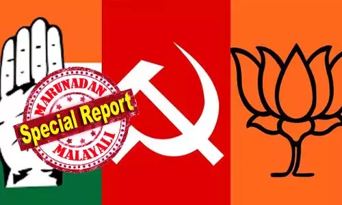 പാലക്കാട് ആരെ തുണയ്ക്കും? സിപിഎമ്മിന് ചേലക്കര നിലനിര്‍ത്താനാകുമോ? വയനാട്ടില്‍ രാഹുല്‍ ഗാന്ധിയുടെ ഭൂരിപക്ഷം പ്രിയങ്ക ഗാന്ധി മറികടക്കുമോ? മഹാരാഷ്ട്ര എങ്ങോട്ട്? ജാര്‍ഖണ്ഡില്‍ ഭരണം മാറുമോ? വോട്ടെണ്ണല്‍ തുടങ്ങി; ആദ്യ ഫല സൂചന എട്ടരയോടെ; അന്തിമ ചിത്രം മൂന്ന് മണിക്കൂറിനുള്ളില്‍; രാജ്യം ആകാംഷയില്‍; കേരളത്തിന് നിര്‍ണ്ണായകം