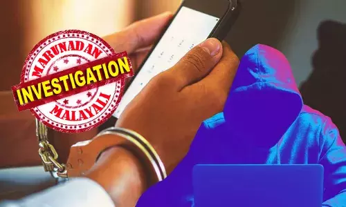 74കാരിയെ വെര്‍ച്വല്‍ അറസ്റ്റിലാക്കി; വിദേശത്തുള്ള മക്കളേയും കേസില്‍ ഉള്‍പ്പെടുത്തുമെന്ന് ഭീഷണിപ്പെടുത്തി: വയോധികയില്‍ നിന്നും മൂന്നര ലക്ഷം രൂപ തട്ടിയെടുത്തതായി പരാതി