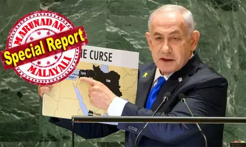 നെതന്യാഹുവിനെ അറസ്റ്റു ചെയ്യാന്‍ ബ്രിട്ടണ്‍; അയര്‍ലണ്ടും ഇസ്രയേല്‍ പ്രധാനമന്ത്രിയെ അറസ്റ്റ് ചെയ്യും; ഹംഗറിയാകട്ടെ നെതന്യാഹുവിനെ കെട്ടിപിടിക്കും; അന്താരാഷ്ട്ര ക്രിമിനല്‍ കോടതിയില്‍ അറിയേണ്ടത് അമേരിക്കന്‍ നിലപാട്; യുദ്ധക്കുറ്റം ചര്‍ച്ചകളിലേക്ക്