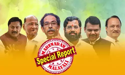 21-നും 65-നും ഇടയിലുള്ള സ്ത്രീകള്‍ക്ക് മാസം 1,500 രൂപ നല്‍കുന്ന ലഡ്കി ബഹിണ്‍ യോജന വോട്ടായി;  44 ലക്ഷം കര്‍ഷകര്‍ക്ക് സൗജന്യമായി നല്‍കിയ വൈദ്യുതിയും ഫലം കണ്ടു; മഹാരാഷ്ട്രയില്‍ തുടക്കത്തില്‍ മഹായുതി; പോരാട്ടവുമായി മഹാ വികാസ് അഘാടി; ബിജെപി മുന്നണി വീണ്ടും അധികാരത്തിലേക്ക്