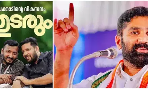 പാലക്കാട്ടെ പുതിയ എംഎല്‍എയാവുന്ന രാഹുല്‍ മാങ്കൂട്ടത്തിലിന് അഭിനന്ദനങ്ങള്‍; ഫലം പ്രഖ്യാപിക്കും മുമ്പേ ഫേസ്ബുക്കില്‍ പോസ്റ്റുമായി വി ടി ബല്‍റാം