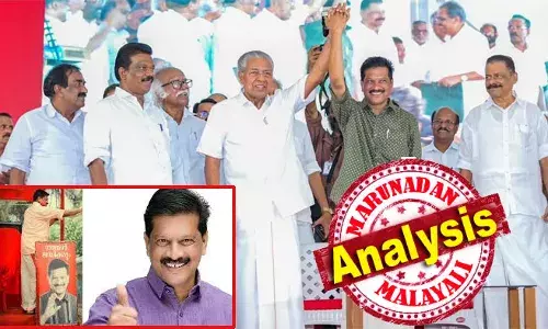 സൗമ്യമായ പ്രവര്‍ത്തനവും ജനകീയ ഇടപെടലുകളും കൊണ്ട് ജനഹൃദയങ്ങളില്‍ നിറഞ്ഞ ബിബിഎക്കാരന്‍; കമ്പ്യൂട്ടര്‍ ആപ്ലിക്കേഷനിലെ പിജി ഡിപ്ലോമക്കാരന് രണ്ടാം വട്ടവും പിഴച്ചില്ല; ഈ ഉപതിരഞ്ഞെടുപ്പ് കാലത്ത് അരിവാള്‍ ചുറ്റികയ്ക്ക് 100 ശതമാനം വിജയം; ചേലക്കരയിലെ വിന്നറായി യുആര്‍ പ്രദീപ്; പിണറായിയെ രക്ഷിച്ച ക്രിസ്റ്റര്‍ ക്ലിയറിന്റെ കഥ