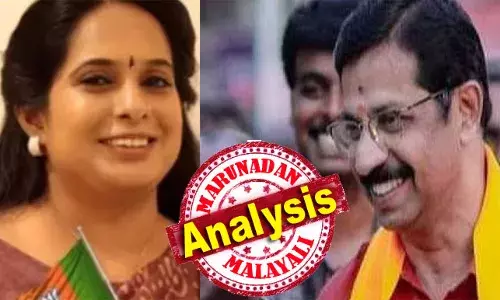 വിശാലാക്ഷീ സമേത വിശ്വനാഥന്‍! പാലക്കാട്ടെ പരാജയത്തിന് പൂര്‍ണ്ണ ഉത്തരവാദിത്തം സ്ഥാനാര്‍ത്ഥിയായ കൃഷ്ണകുമാറിന്റെ ഭാര്യയുടെ അനാവശ്യ ഇടപെടലുകള്‍; സകലരെയും വെറുപ്പിച്ച് പാര്‍ട്ടിയെ നിയന്ത്രിച്ച മിനിമോളെ ഒരുമിച്ചെതിര്‍ത്തത് മുന്‍സിപ്പാലിറ്റി കൗണ്‍സിലര്‍മാരടക്കമുളള പ്രാദേശിക നേതാക്കള്‍: ഈ തോല്‍വിയ്ക്ക് സംസ്ഥാന നേതൃത്വം വിലകൊടുക്കേണ്ടി വരും