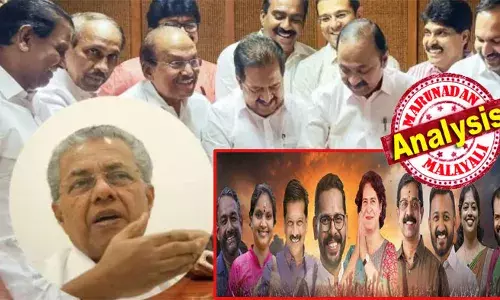 പ്രിയങ്കയുടെ ഭൂരിപക്ഷ തിളക്കവും പാലക്കാട്ടെ കൂറ്റന്‍ ഭൂരിപക്ഷവും കെഎസിനും വിഡിയ്ക്കും അഭിമാനം; പിപി ദിവ്യയുടെ അത്മഹത്യാ പ്രേരണ ചേലക്കരയില്‍ ചതിയൊരുക്കാത്തത് സിപിഎമ്മിന് ആശ്വസിക്കാം; സമ്മേളന കാലത്ത് പിണറായി കൂടുതല്‍ കരുത്തന്‍; വിശാലാക്ഷി സമേതന്‍ കൈവിട്ടത് ബിജെപിയെ! കേരള രാഷ്ട്രീയം എങ്ങോട്ട്?