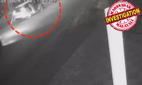 പെരിന്തല്‍മണ്ണയിലെ സ്വര്‍ണ്ണ കവര്‍ച്ചയില്‍ 20 പേര്‍ക്ക് പങ്കുണ്ടെന്ന് പോലീസ്; ഇതുവരെ അറസ്റ്റ് ചെയ്തത് നാല് പേരെ; പിടിയിലായത് കവര്‍ച്ചയ്ക്ക് ഗൂഡാലോചന നടത്തിയവര്‍; സ്വര്‍ണം ഇതുവരെ കണ്ടെത്താനാകാതെ പോലീസ്