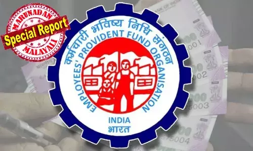 15,000 രൂപവരെ വേതനം വാങ്ങുന്നവര്‍ ഇ.പി.എഫ് നിയമപ്രകാരം പി.എഫ് പദ്ധതിയില്‍ അംഗങ്ങളാകണം; അടക്കേണ്ടത് വേതനത്തിന്റെ 12 ശതമാനം; കേന്ദ്ര സര്‍ക്കാരിന്റെ ഭരണച്ചിലവ് വൈകുമ്പോള്‍ തുക അടയ്ക്കേണ്ടത് തദ്ദേശസ്ഥാപനങ്ങള്‍; തൊഴിലുറപ്പ് കരാര്‍-ദിവസേന ജീവനക്കാര്‍ക്ക് ഇ.പി.എഫ് നിര്‍ബന്ധമാക്കുന്നതില്‍ ആശങ്ക