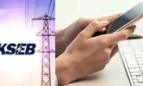 സെക്ഷന്‍ ഓഫീസില്‍ നേരിട്ടുള്ള പേപ്പര്‍ അപേക്ഷകള്‍ പൂര്‍ണ്ണമായും ഒഴിവാക്കാനൊരുങ്ങി കെ.എസ്.ഇ.ബി; ഡിസംബര്‍ 1 മൂതല്‍ പുതിയ വൈദ്യുതി കണക്ഷന്‍ ഉള്‍പ്പെടെയുള്ള അപേക്ഷകള്‍ ഓണ്‍ലൈന്‍ വഴി മാത്രം; തീരുമാനം വെദ്യുതി കണക്ഷന്‍ ഉള്‍പ്പെടെയുള്ള സേവനങ്ങള്‍ ലഭ്യമാകുന്നതില്‍ ഉണ്ടാകുന്നതിലുള്ള കലാതാമസം മൂലം