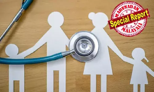 മെഡിസിപ് പദ്ധതിയില്‍ നിന്ന് സ്വകാര്യ ആശുപത്രികള്‍ പിന്മാറി; ചില ചികിത്സകള്‍ക്ക് നിര്‍ണയിച്ച പാക്കേജുകള്‍ തികയാതിരുന്നതിലും ആശങ്ക: ഇതിന്റെ പരിഹാരം ലക്ഷ്യമാക്കി സര്‍ക്കാര്‍ റീ ഇംപേഴ്സ്മെന്റ് ആനുകൂല്യം പുനഃസ്ഥാപിച്ച് മെഡിസിപ്പിലെ പരിധി മറികടക്കാന്‍ സര്‍ക്കാര്‍