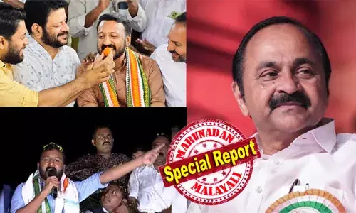 സിപിഎമ്മിന്റെ സുസജ്ജമായ സംഘടനാ സംവിധാനത്തോട് മുട്ടി നില്‍ക്കുന്ന കരുത്തുറ്റ യുവനിര; ഈഗോ വെടിഞ്ഞ് ഒരുമിച്ചു നില്‍ക്കുന്ന ഷാഫിയും ലിജുവും വിഷ്ണുനാഥും; ഒറ്റക്കെട്ടായി രാഹുലും അബിനും; തന്ത്രങ്ങളുമായി ക്യാപ്ടന്‍സിയില്‍ വി ഡി സതീശനും; കോണ്‍ഗ്രസിലെ തലമുറമാറ്റം ശരിയായ ദിശയില്‍; നിയമസഭാ തെരഞ്ഞടുപ്പിലേക്കും യുഡിഎഫ് ഒരുങ്ങുന്നത് യുവക്കരുത്തില്‍