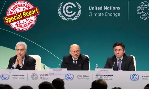 കാലാവസ്ഥാ വ്യതിയാന ആഘാതം നേരിടാന്‍ ദരിദ്ര രാജ്യങ്ങള്‍ക്ക് സമ്പന്നരുടെ 30,000 കോടി ഡോളര്‍; യു.എന്‍ കാലാവസ്ഥാ ഉച്ചകോടിയില്‍ പച്ചക്കൊടി; തുക വളരെ ചെറുതാണെന്ന് വികസ്വര രാജ്യങ്ങള്‍