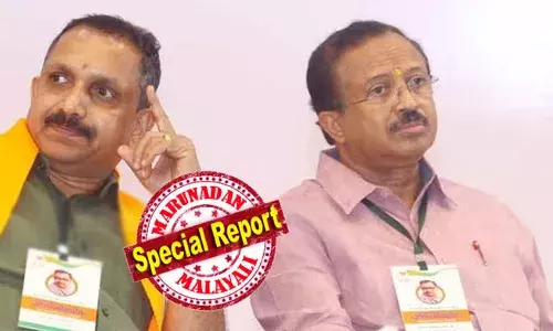 പാലക്കാട്ടെ തോല്‍വിയെ കുറിച്ച് എനിക്കൊന്നും പറയാനില്ല; തനിക്ക് മഹാരാഷ്ട്രയുടെ ചുമതലയാണ് നല്‍കിയിരുന്നത്, അവിടത്തെ കുറിച്ച് ചോദിച്ചാല്‍ പറയാം; ഒഴിഞ്ഞുമാറി വി മുരളീധരന്‍; തോല്‍വി ചര്‍ച്ച ചെയ്യാന്‍ നേതൃയോഗം വിളിച്ചു ബിജെപി; തോല്‍വിയുടെ ഞെട്ടല്‍ മാറാതെ ബിജെപി