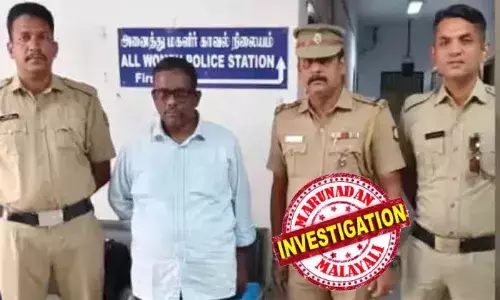 വെല്ലൂരില്‍ മെഡിക്കല്‍ കോളേജില്‍ എം.ബി.ബി.എസ് സീറ്റ് വാഗ്ദാനം ചെയ്തു; സ്റ്റാഫ് ക്വാട്ടയില്‍ പ്രവേശനത്തിന് എന്ന പേരില്‍ ഒരാളില്‍ നിന്നും വാങ്ങിയത് 80 ലക്ഷം രൂപ വരെ; വൈദികനെന്ന് പരിചയപ്പെടുത്തി പണം തട്ടിപ്പ്; കോടികള്‍ തട്ടിയ പത്തനംതിട്ട സ്വദേശി അറസ്റ്റില്‍; ജേക്കബ് തോമസ് പിടിയിലായത് മലേഷ്യയിലേക്ക് കടക്കാന്‍ ശ്രമിക്കവേ