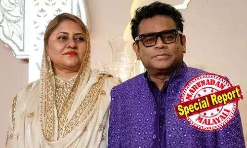 ഞാന്‍ റഹ്‌മാനെ സ്നേഹിക്കുന്നു, വിശ്വസിക്കുന്നു; ഏറ്റവും മികച്ച വ്യക്തിത്വത്തിന് ഉടമ; വ്യാജ പ്രചാരണം അവസാനിപ്പിക്കണം; വാസ്തവ വിരുദ്ധമായ കാര്യങ്ങള്‍ പറഞ്ഞു പരത്തരുത്; അദ്ദേഹത്തിന്റെ പേരിന് കളങ്കമുണ്ടാക്കരുത്; അഭ്യര്‍ത്ഥനയുമായി  സൈറ ബാനു