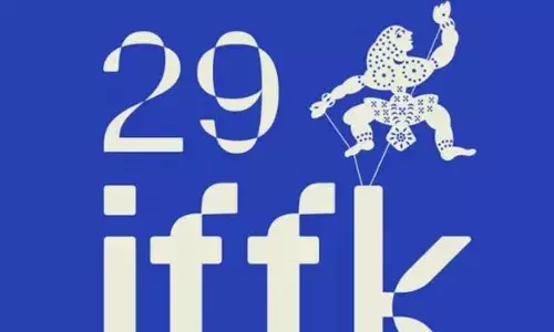 29ാമത് ഐഎഫ്എഫ്കെ; ഡെലിഗേറ്റ് രജിസ്‌ട്രേഷന്‍ നാളെ രാവിലെ 10 മണി മുതൽ; ചലച്ചിത്രമേള ഡിസംബര്‍ 13 മുതല്‍ 20 വരെ തിരുവനന്തപുരത്ത് നടക്കും