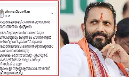 കേരളത്തിലെ ബിജെപി കടിഞ്ഞാണ്‍ ഇല്ലാത്ത കുതിര; പാലക്കാട്ടെ തോല്‍വി ക്ഷണിച്ചുവരുത്തിയത്; ബിജെപിയിലും എന്‍ഡിഎയിലും ശുദ്ധികലശം വേണം; ആര്‍എസ്എസ് നിയന്ത്രണം ഏറ്റെടുത്ത്  ഇത്തിള്‍ കണ്ണികളെ പറിച്ചെറിയണം; രൂക്ഷവിമര്‍ശനവുമായി എന്‍ഡിഎ വൈസ് ചെയര്‍മാനും; കെ സുരേന്ദ്രന് മേല്‍ സമ്മര്‍ദ്ദമേറുന്നു