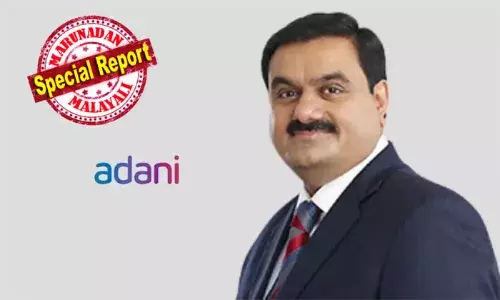 അദാനിക്ക് മുന്നില്‍ അമേരിക്കന്‍ പ്രതിസന്ധി! ശ്രീലങ്കയിലെ അദാനി പദ്ധതിക്ക് വായ്പ്പ നല്‍കുന്നതില്‍ പുനരാലോചനയ്ക്ക് യുഎസ് സ്ഥാപനം; വൈദ്യുതി പദ്ധതികളിലെ കരാറിന്റെ പേരില്‍ ബംഗ്ലദേശിലും അന്വേഷണം; 2,029 കോടിയുടെ കൈക്കൂലി വാഗ്ദാന കേസ് ഇന്ത്യന്‍ വ്യവസായ ഭീമന് വമ്പന്‍ കടമ്പയാകുന്നു