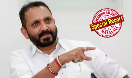 പാലക്കാട്ടെ തോല്‍വിയില്‍ രൂക്ഷ വിമര്‍ശനം ഉയരവേ രാജിസന്നദ്ധത അറിയിച്ച് കെ.സുരേന്ദ്രന്‍; ബിജെപി അധ്യക്ഷ സ്ഥാനം ഒഴിയാമെന്ന് കേന്ദ്ര നേതൃത്വത്തെ അറിയിച്ചു; വേണ്ടെന്ന് നേതൃത്വം പറഞ്ഞെന്ന് സുരേന്ദ്രന്റെ അവകാശവാദം; മറ്റു നേതാക്കളില്‍ പഴിചാരലും; 12 മണിക്ക് വാര്‍ത്താസമ്മേളനം വിളിച്ചു മാധ്യമങ്ങളെ കാണും