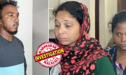 രഹസ്യ വിവരത്തിന്റെ അടിസ്ഥാനത്തില്‍ റെയ്ഡ്; ആലുവയില്‍ നിന്ന് 36 കിലോ കഞ്ചാവ് പിടികൂടി; ബാഗിലും, ട്രോളിയിലുമായി കടത്താന്‍ ശ്രമിക്കവെ യുവതി അടക്കം പിടിയില്‍