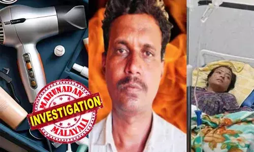 ഹെയര്‍ ഡ്രയര്‍ പൊട്ടിത്തെറിച്ച് യുവതിയുടെ കൈവിരലുകള്‍ അറ്റ സംഭവത്തില്‍ വമ്പന്‍ ട്വിസ്റ്റ്! പൊട്ടിത്തെറിച്ചത് ഡ്രയറില്‍ ഒളിപ്പിച്ച ചെറുബോംബ്; പ്രണയം തകര്‍ത്ത സ്ത്രീയെ കൊല്ലാന്‍ ആസൂത്രണം ചെയ്തത് യുവാവ്; ഗ്രാനൈറ്റ് കമ്പനി സൂപ്പര്‍വൈസര്‍ സിദ്ധപ്പ അറസ്റ്റില്‍