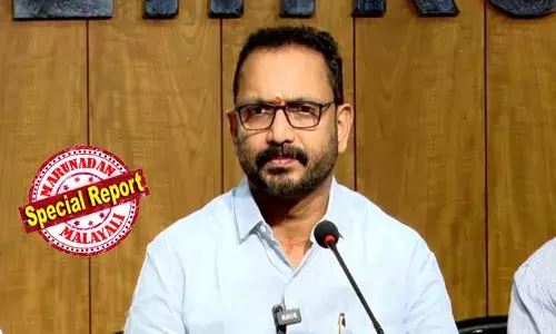 അധ്യക്ഷനായി തുടരണോ എന്ന് കേന്ദ്രനേതൃത്വം തീരുമാനമെടുക്കും; വി മുരളീധരന്‍ അധ്യക്ഷനായിരുന്നപ്പോള്‍ പിറവത്ത് കിട്ടിയത് 2000 വോട്ട്; അന്നാരും രാജി ആവശ്യപ്പെട്ടില്ല;  എല്ലാ കണ്ണുകളും പാലക്കാട്ടേക്ക് മാത്രം;  ചേലക്കര എന്തുകൊണ്ട് ചര്‍ച്ചയാകുന്നില്ല; വിമര്‍ശനങ്ങള്‍ക്ക് മറുപടി പറഞ്ഞ്  രാജി സന്നദ്ധത തള്ളാതെ കെ സുരേന്ദ്രന്‍