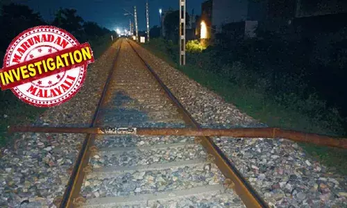 രാത്രി റെയിൽ പാളത്തിൽ ഇരുമ്പ് ദണ്ഡ് എടുത്തുവെച്ചു; ട്രെയിൻ കുതിച്ചെത്തി; 15 അടി നീളമുള്ള ഇരുമ്പിൽ ഇടിച്ചുകയറി; ഞെട്ടി ഉണർന്ന് യാത്രക്കാർ; എഞ്ചിൻ വലിച്ച് നിർത്തി ലോക്കോ പൈലറ്റ്; പരിഭ്രാന്തി; ഒഴിവായത് വൻ ദുരന്തം; ഒടുവിൽ സംഭവിച്ചത്!