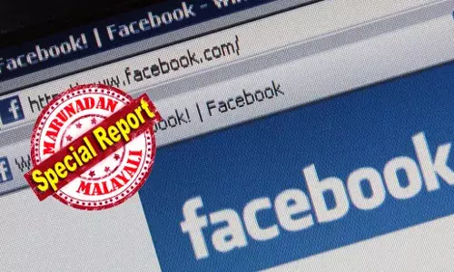 പ്രണയ നൈരാശ്യം; ഫേസ്ബുക്കിൽ ലൈവിലൂടെ യുവാവ് ആത്മഹത്യയ്ക്ക് ശ്രമിച്ചു; സുഹൃത്ത് നൽകിയ വിവരത്തിന്റെ അടിസ്ഥാനത്തിൽ അന്വേഷണം; ഫോൺ നമ്പറിന്‍റെ ലൊക്കേഷനിലൂടെ ഹോട്ടൽ മുറി കണ്ടെത്തി; രക്ഷകരായി പോലീസ്