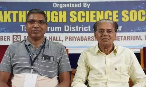 ബ്രേക്ക്ത്രൂ സയന്‍സ് സൊസൈറ്റി ജില്ലാ ശാസ്ത്ര സമ്മേളനം നടത്തി